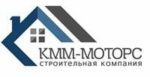 KMM-Motors